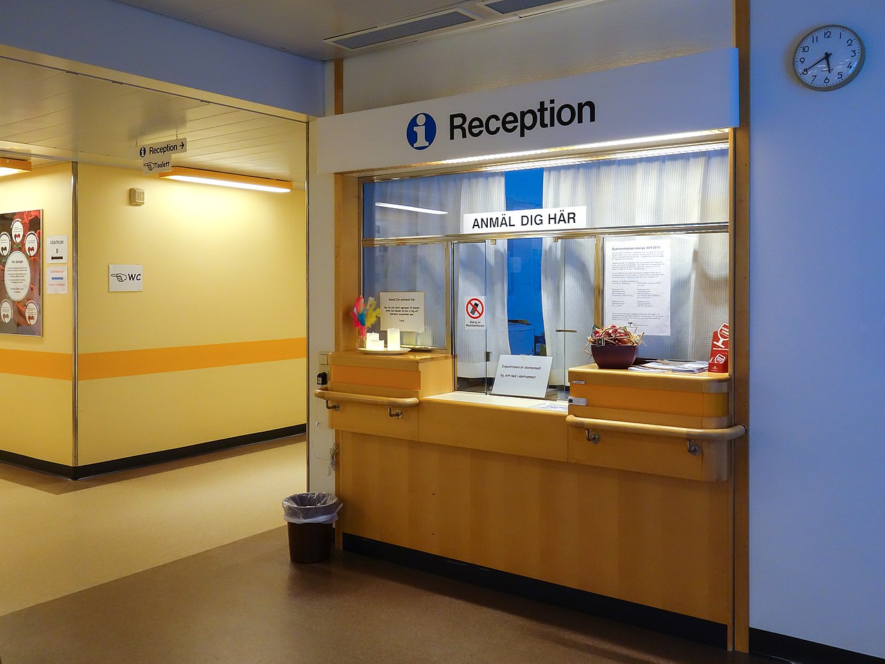 Shenzhen Children's Hospital photo 5
