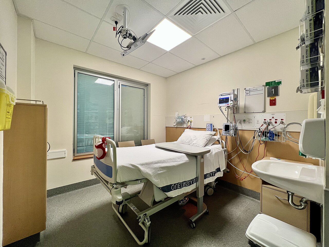 Shenzhen People's Hospital photo 2