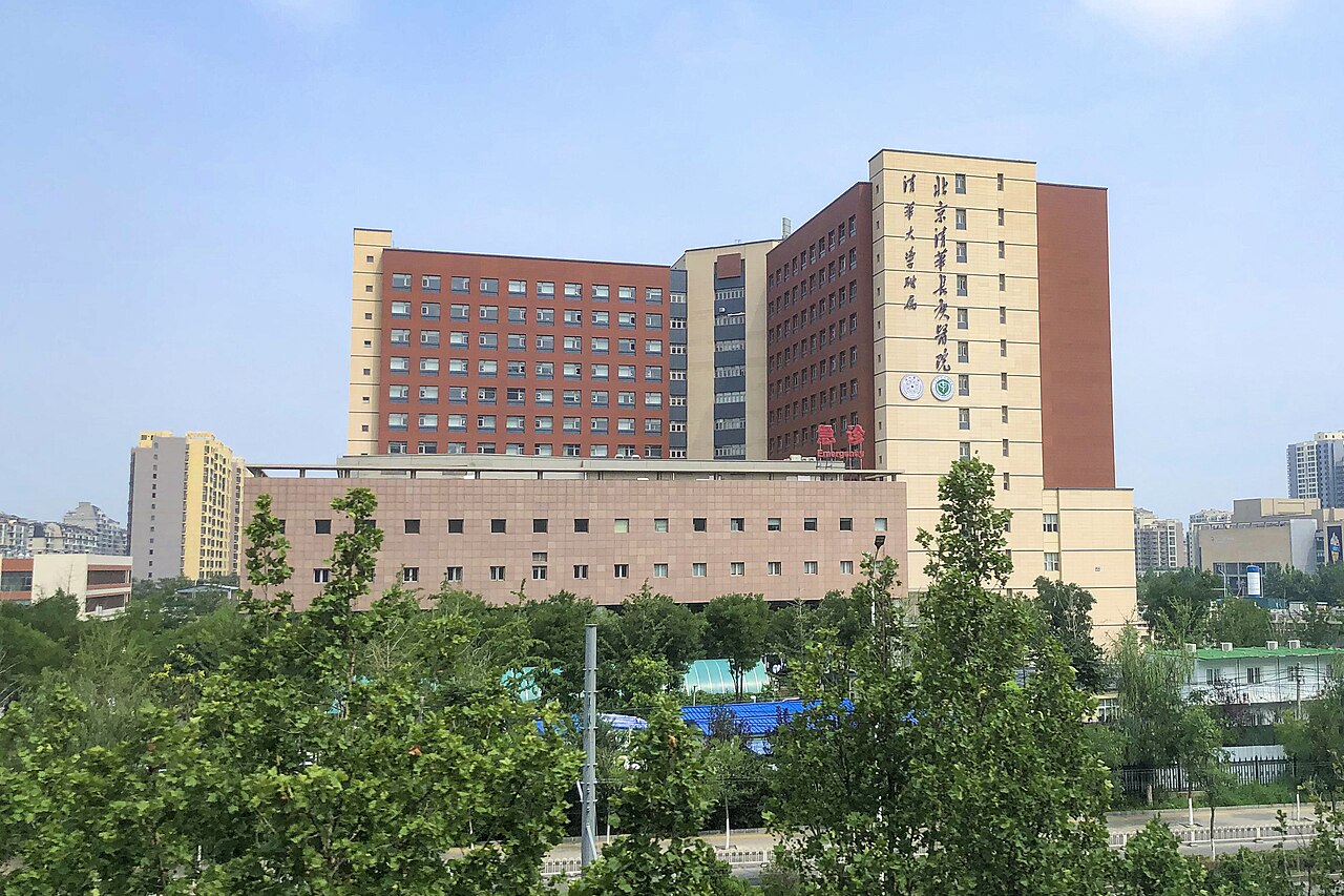 Beijing Tsinghua Changgung Hospital