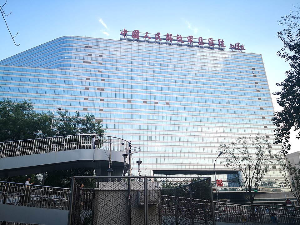 Chinese PLA General Hospital (301)