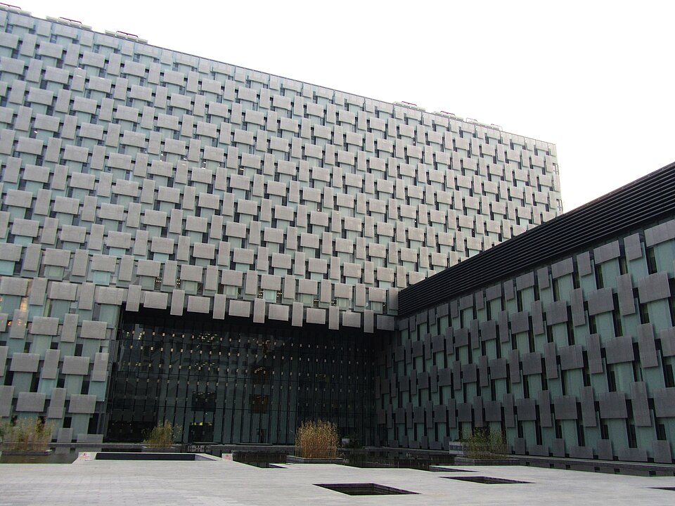 Nanjing Drum Tower Hospital