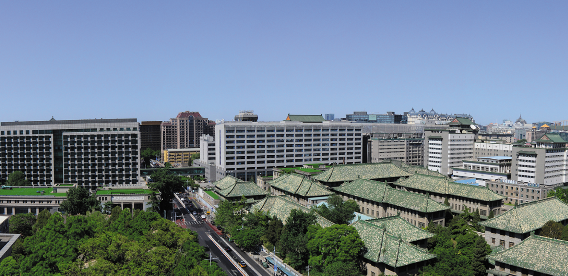 Peking Union Medical College Hospital
