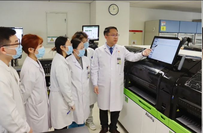 Peking Union Medical College Hospital photo 4