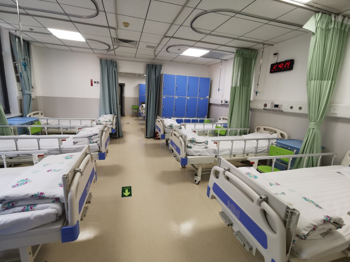 Peking University Cancer Hospital photo 4