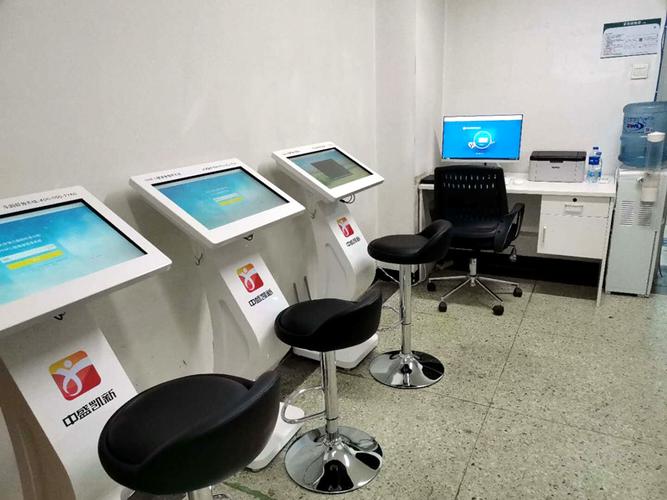 Peking University Third Hospital photo 3