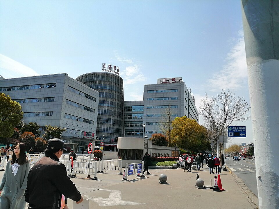 Changhai Hospital, Naval Medical University