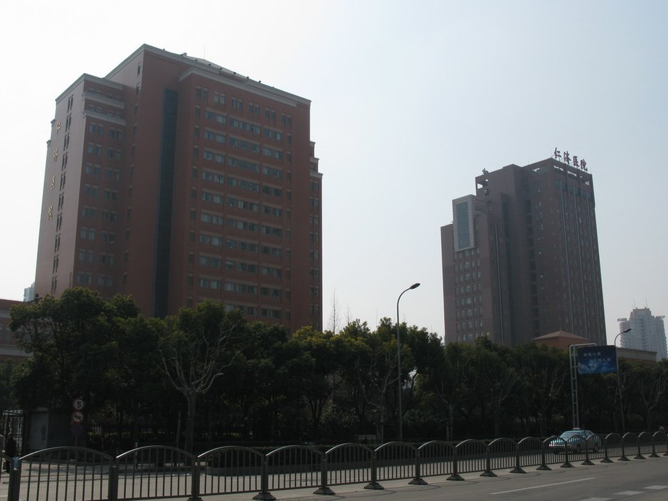Renji Hospital, Shanghai Jiao Tong University