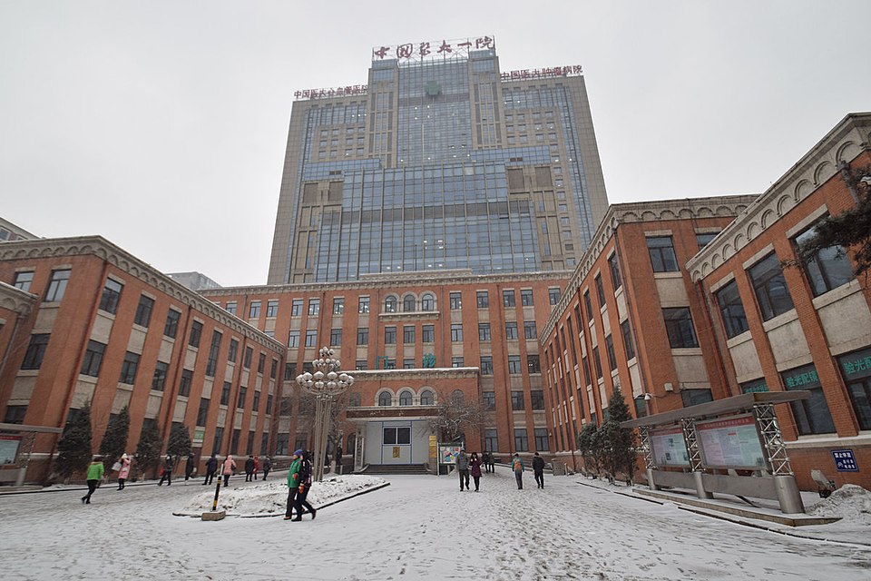 First Hospital of China Medical University