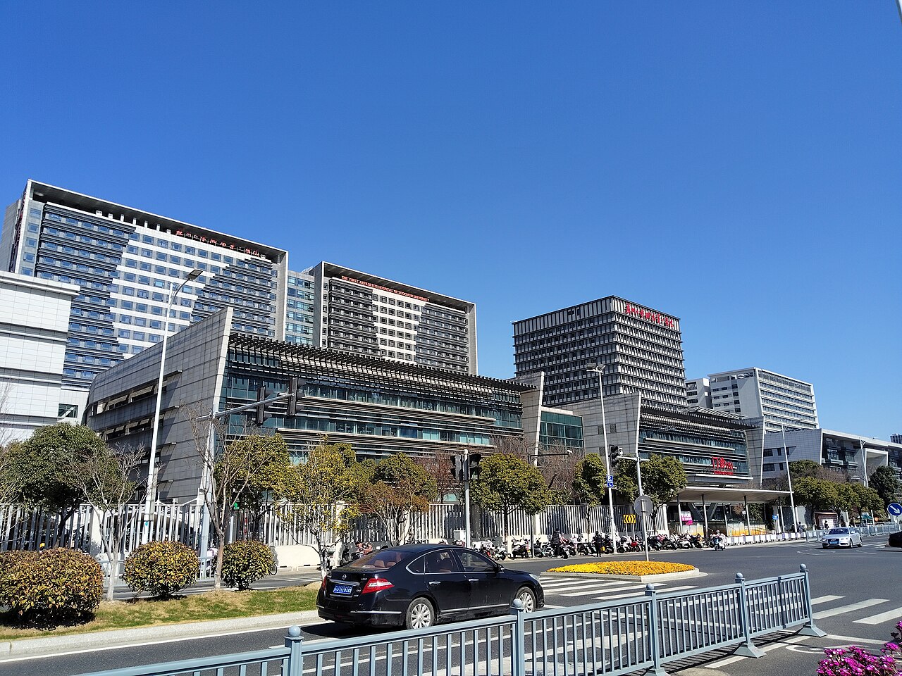 First Affiliated Hospital of Soochow University