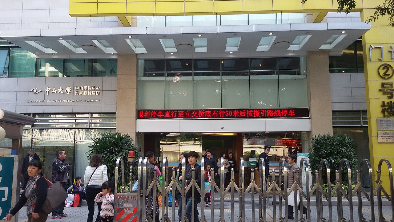 Zhongshan Ophthalmic Center